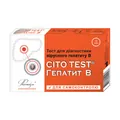 Тест-система Cito Test Гепатит В для діагностики вірусного гепатиту В, 1 штука