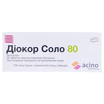 Диокор соло 80 таблетки, п/плен. обол. по 80 мг №90 (10х9)