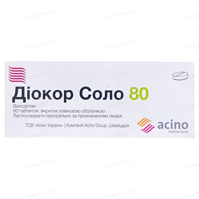 Діокор соло 80 таблетки, в/плів. обол. по 80 мг №90 (10х9)