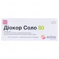 Діокор соло 80 таблетки, в/плів. обол. по 80 мг №90 (10х9)