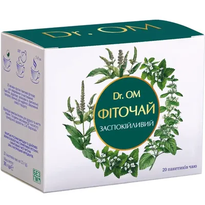 Фіточай DR. OM заспокійливий у фільтр-пакетах по 1,5 г №20