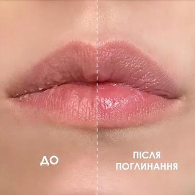 Бальзам для губ Mermade Bubble Gum зволожуючий, 10 мл