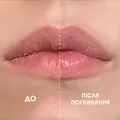 Бальзам для губ Mermade Bubble Gum зволожуючий, 10 мл