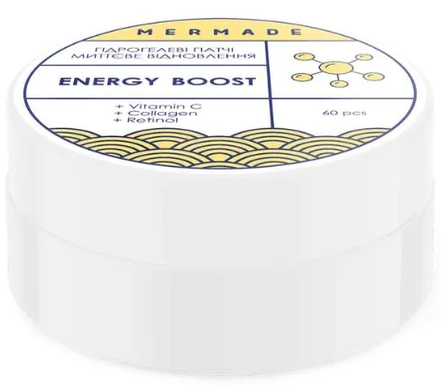 Патчі під очі Mermade Energy Boost гідрогелеві вітамінізовані, 60 шт