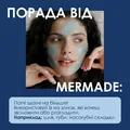 Патчі під очі Mermade Hyaluronic гідрогелеві зволожуючі, 60 шт