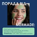 Патчі під очі Mermade Take It Easy гідрогелеві тонізуючі, 60 шт