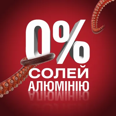 Дезодорант стік Old Spice Tigerclaw 48h для чоловіків, 50 мл