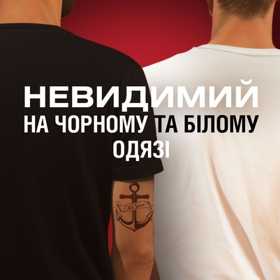 Дезодорант стик Old Spice Tigerclaw 48h для мужчин, 50 мл