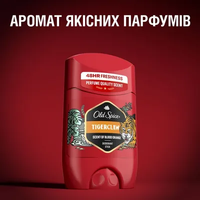 Дезодорант стік Old Spice Tigerclaw 48h для чоловіків, 50 мл