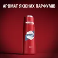 Шампунь-гель для душу Old Spice 3-в-1 Whitewater, 250 мл