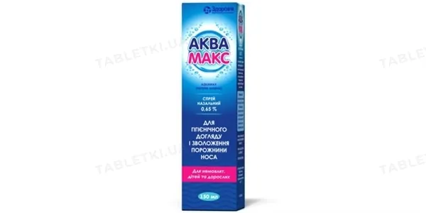 Аквамакс спрей наз. 0.65 % по 150 мл у балон. з клап.-пак.