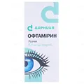 Офтамірин краплі оч./вуш./наз., р-н 0.1 мг/мл по 5 мл у флак.