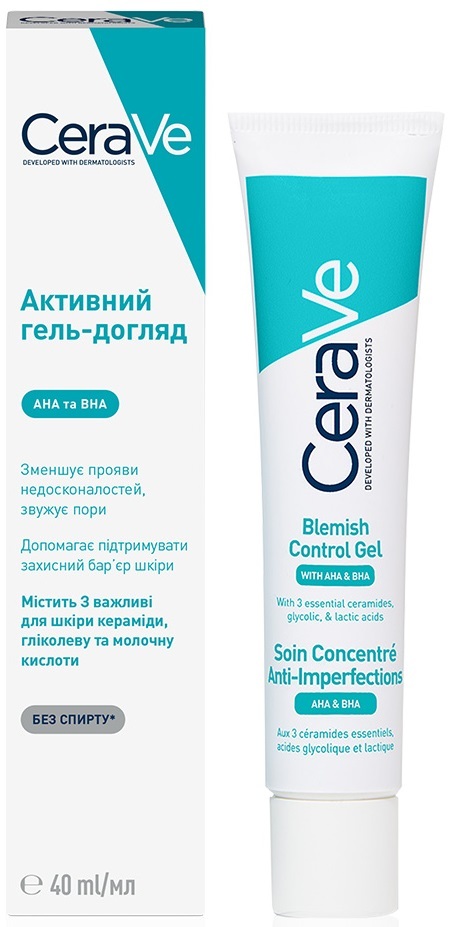 Гель-уход активный CeraVe с салициловой, молочной и гликолевой кислотами против несовершенств кожи лица, 40 мл