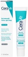 Гель-уход активный CeraVe с салициловой, молочной и гликолевой кислотами против несовершенств кожи лица, 40 мл