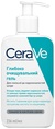 Гель для лица и тела CeraVe глубоко очищающий для склонной к несовершенствам кожи, 236 мл