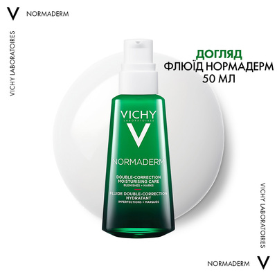 Набор Vichy Normaderm Дерматологический уход для проблемной кожи