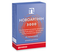 Новоаргинин 3000 раствор по 10 мл №20 во флак.