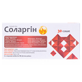 Соларгин Q10 порошок №30 в саше