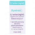 Луміган краплі оч., р-н 0.1 мг/мл по 3 мл у флак.-крап.
