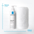 Крем-гель La Roche-Posay Effaclar H очищуючий, заспокійливий, зволожуючий, для жирної, проблемної шкіри, 200 мл
