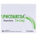 Риспаксол таблетки, п/плен. обол. по 2 мг №60 (10х6)