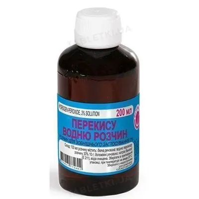 Перекис водню розчин д/зовн. заст. 3 % по 200 мл у флак. полім.