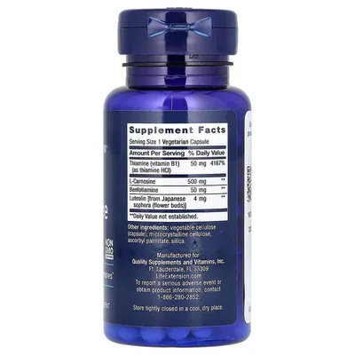 Карнозин Life Extension Super Carnosine 500, 60 веганських капсул