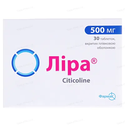 Ліра таблетки, в/плів. обол. по 500 мг №30 (10х3)