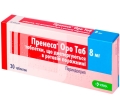 Пренеса Оро Таб таблетки, дисперг. в рот. полос. по 8 мг №30 (10х3)