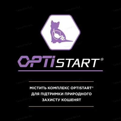 Корм сухий для стерилізованих кошенят Purina Pro Plan Sterilised Kitten з лососем, 400 г