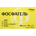 Фосфагель Solution Pharm гель оральный по 16 г №20 в саше