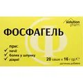 Фосфагель Solution Pharm гель оральний по 16 г №20 у саше