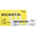 Фосфагель Solution Pharm гель оральний по 16 г №20 у саше