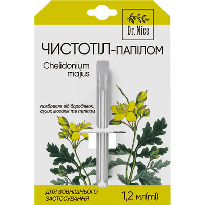 Чистотел-папилом Dr.Nice средство косметическое по 1,2 мл во флак.