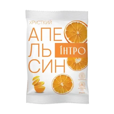 Апельсин хрусткий Інтро сушені слайси, 25 г