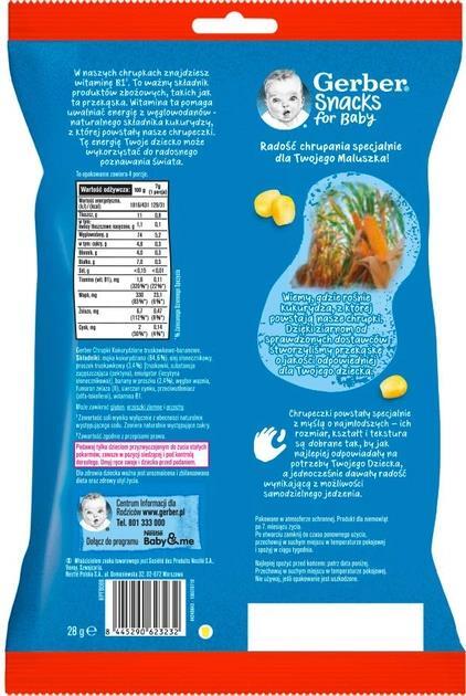 Снеки Gerber кукурузные с клубникой и бананом для детей с 7 месяцев, 28 г
