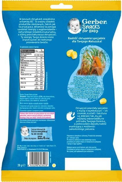 Снеки Gerber кукурузные для детей с 7 месяцев, 28 г