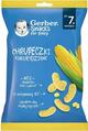Снеки Gerber кукурузные для детей с 7 месяцев, 28 г