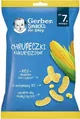 Снеки Gerber кукурудзяні для дітей із 7 місяців, 28 г