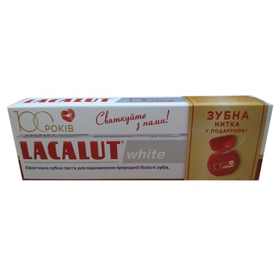 Зубна паста Lacalut White 75 мл + зубна нитка 10 м