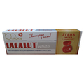 Зубная паста Lacalut White 75 мл + зубная нить 10 м