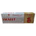 Зубна паста Lacalut White 75 мл + зубна нитка 10 м