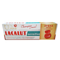 Зубная паста Lacalut Sensitive 75 мл + зубная нить 10 м