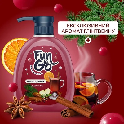 Мило рідке Fun&Go Mulled wine, 300 мл