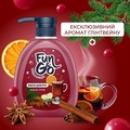 Мило рідке Fun&Go Mulled wine, 300 мл