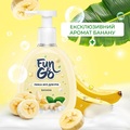Пінка-мус для рук Fun&Go Banana, 300 мл