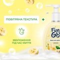 Пінка-мус для рук Fun&Go Banana, 300 мл