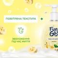 Пінка-мус для рук Fun&Go Banana, 300 мл