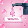 Мыло жидкое Fun&Go Bubble Gum, 300 мл