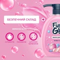 Мыло жидкое Fun&Go Bubble Gum, 300 мл